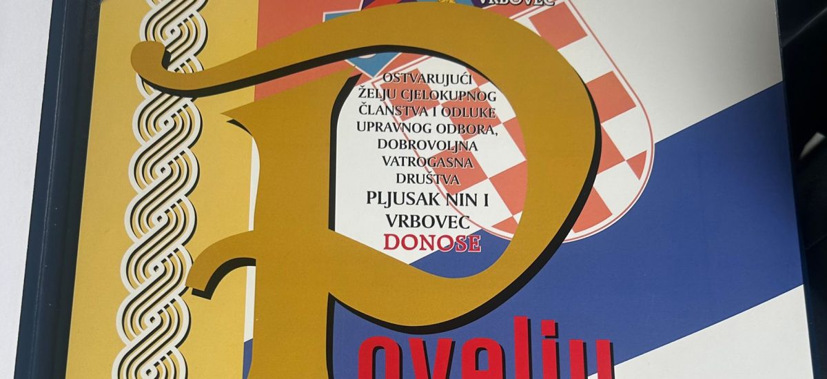 DVD  „Pljusak“-Nin se pobratimio  sa DVD Vrbovec