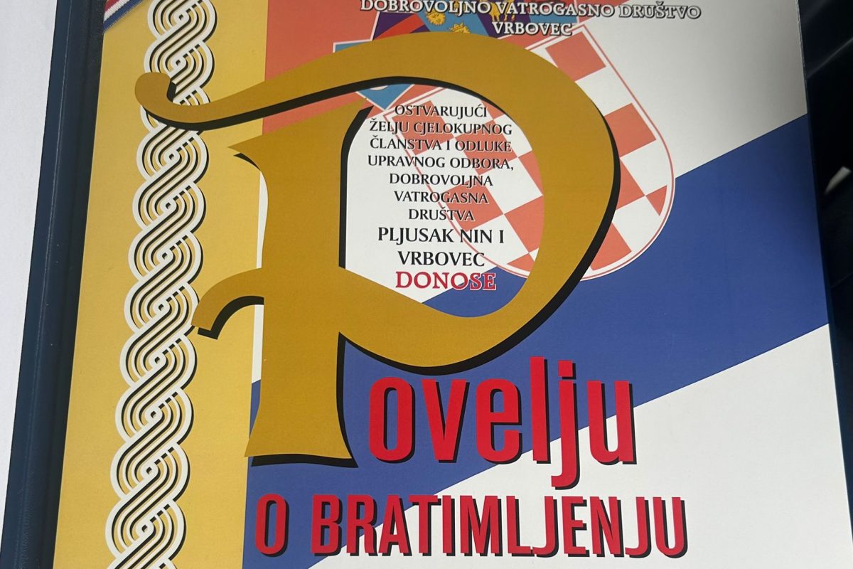 DVD  „Pljusak“-Nin se pobratimio  sa DVD Vrbovec